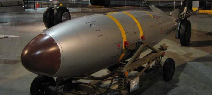 Ιαπωνία: Παρακολουθούμε στενά τις επιπτώσεις που θα έχει η απόφαση του Τραμπ για το Ιράν